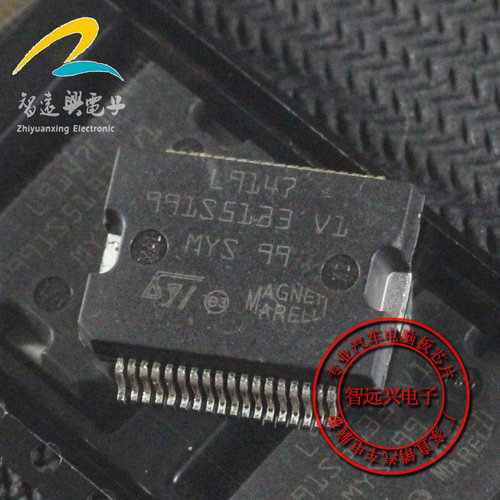 L9147 汽车电脑芯片 贴片36脚