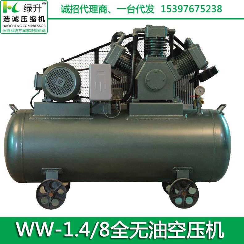 高压活塞式静音空压机工业移动空气压缩机高压氧仓移动空压机