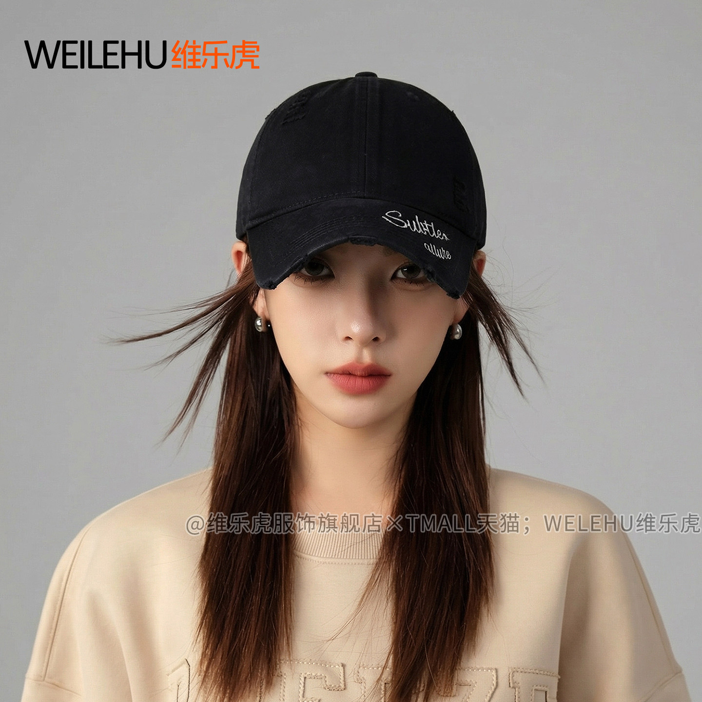 鸭舌帽女加深大帽檐棒球帽2026新款春夏季防晒软顶大脸显脸小深顶