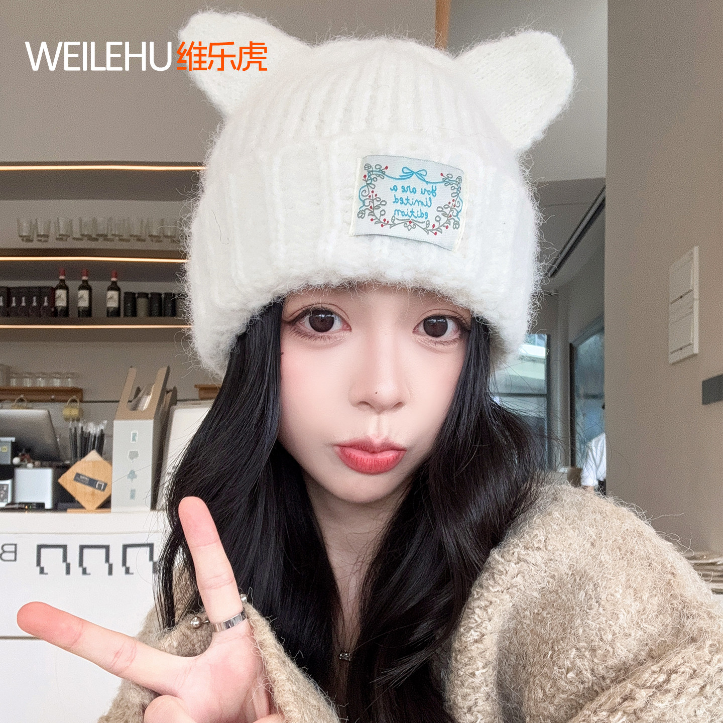 针织帽保暖毛线帽女2026新款秋冬季大头围显脸小月子冷帽加厚护耳
