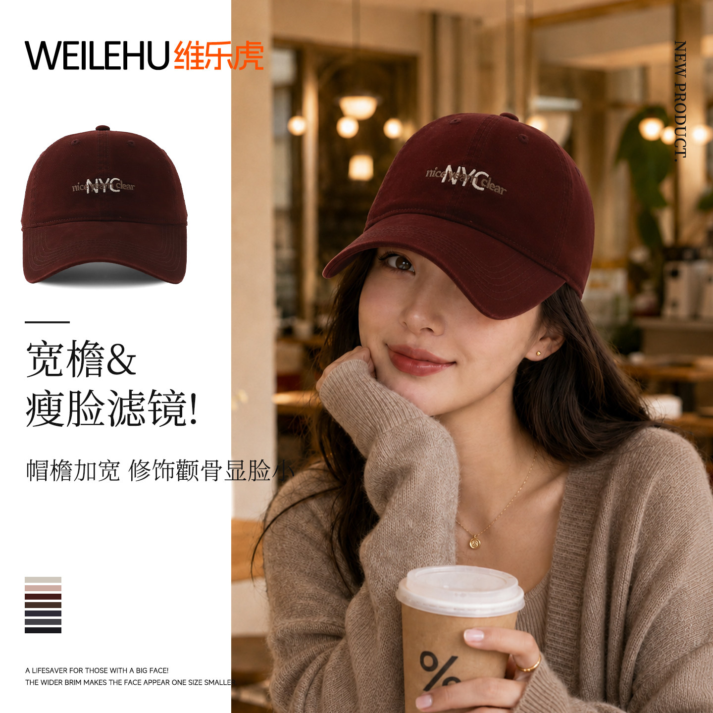 鸭舌帽女显脸小大帽檐棒球帽2026新款春夏季防晒遮阳软顶大脸加深