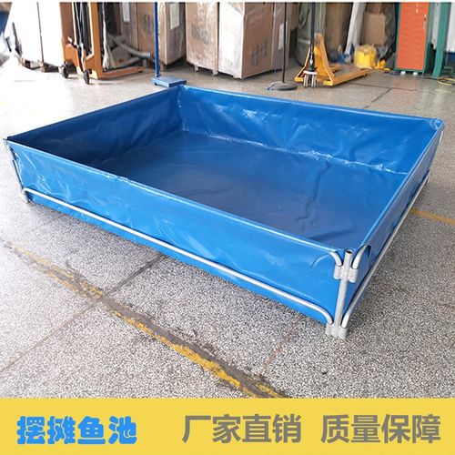 摆摊钓鱼池pvc软体帆布鱼池小型支架水池 儿童泡泡池钓鱼池戏水池