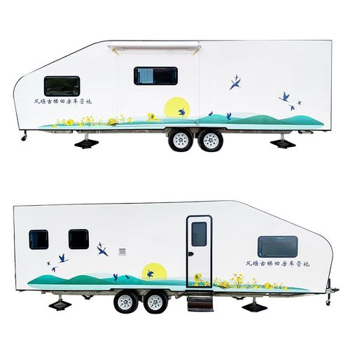 网红航空铝露营景区度假区民宿车户外牵引拖挂式营地房车旅游拖车