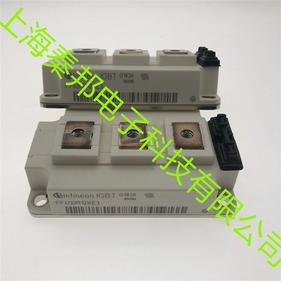 销售全新原装TD92N14KOF TD92N16KOF  可控硅模块