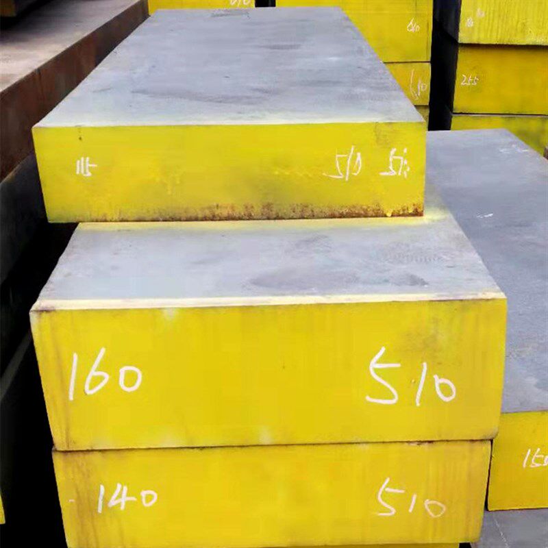 苏州s136塑胶模具钢 镜面S136弹簧钢 45号钢 钢材钢板20crmo