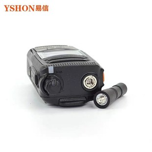 YSHON易信Z18全国对讲机公网插卡对讲机户外迷你大功率远距离手台