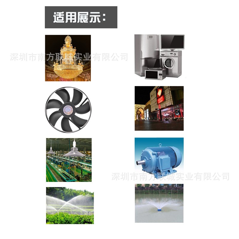 30A大功率无线开关交流单路宽电压100-240V远距离遥控3000M