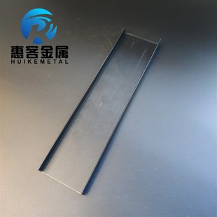 U型铝槽黑色U型铝槽50 1内槽48铝合金u形槽包边条玻璃固定u