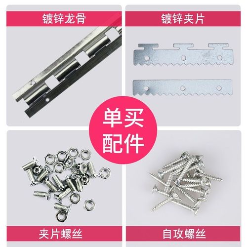 水晶板防尘四季通用空调门帘塑料工厂整卷软门帘PVC挡风门帘透明