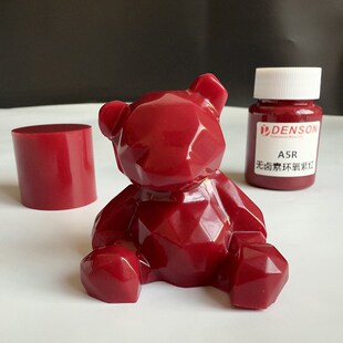 低卤素紫红色颜料色浆喹吖啶酮类有机颜料耐晒低卤耐高温环氧颜料