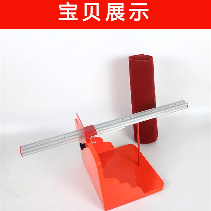 塑料坐位体前屈训练器小学生测试仪中考坐立器材座位体前屈训