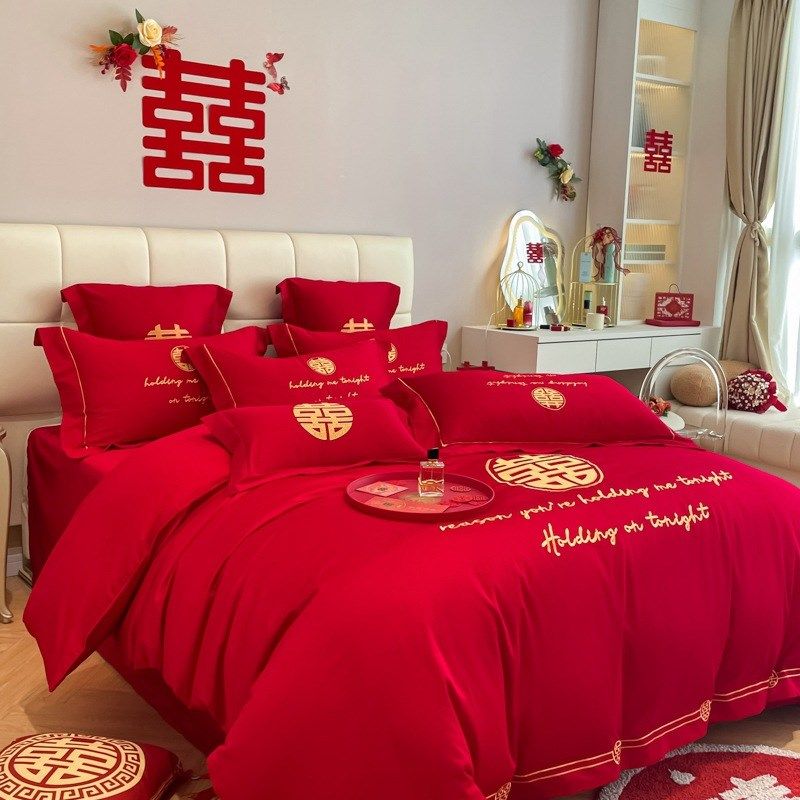 中式高档婚庆四件套大红色刺绣结婚陪嫁被套床单新婚婚房床上用品