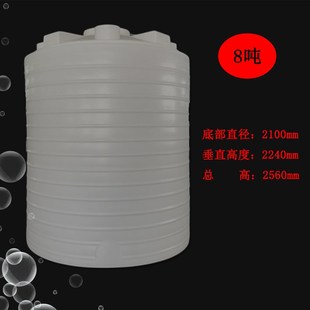 塑料储水桶储水罐规格12T3吨4吨5吨pe蓄水桶牛筋大型塑料水塔