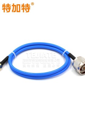 RG141高频转接线 SMA内螺纹内针转N公头内螺纹内针连接线 DC-18G