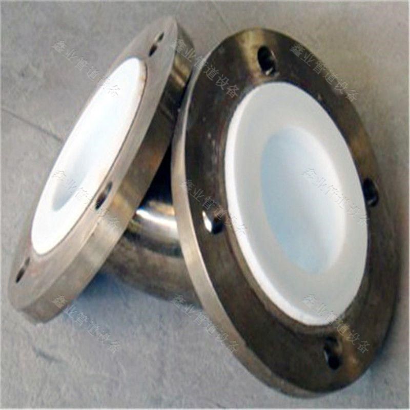 电厂钢衬四氟弯头电厂化工防腐管件内衬PEPO衬胶衬塑弯头