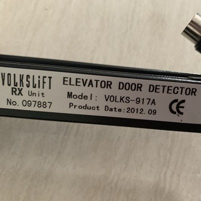 沃克斯电梯光幕VOLKS-957A71-AC220 957A 917B 917A 917A64门感器
