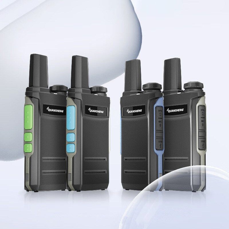 泉盛大功率对讲机TG-A1超薄迷你酒店户外远距离便携无线电对讲器