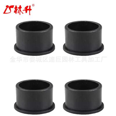 林升 532406013 Front Axle Bushing前轴衬套4个装