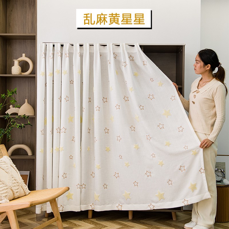 免打孔门帘遮挡帘衣帽间橱柜衣柜防尘帘布帘子轨道式拉帘杂物芳素