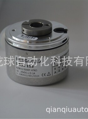 HENGSTLER Encoders  0532113 绝对型编码器