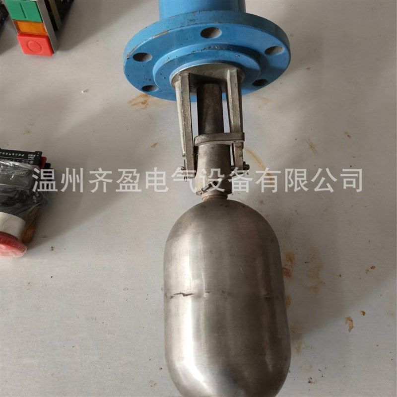 浮球液位开关广泛应用于各种类冷却水塔水池油箱油罐作油水位控制