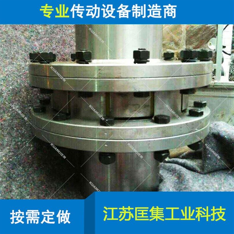 MLS型双法兰梅花形弹性联轴器批量出售  LMS梅花联轴器价格