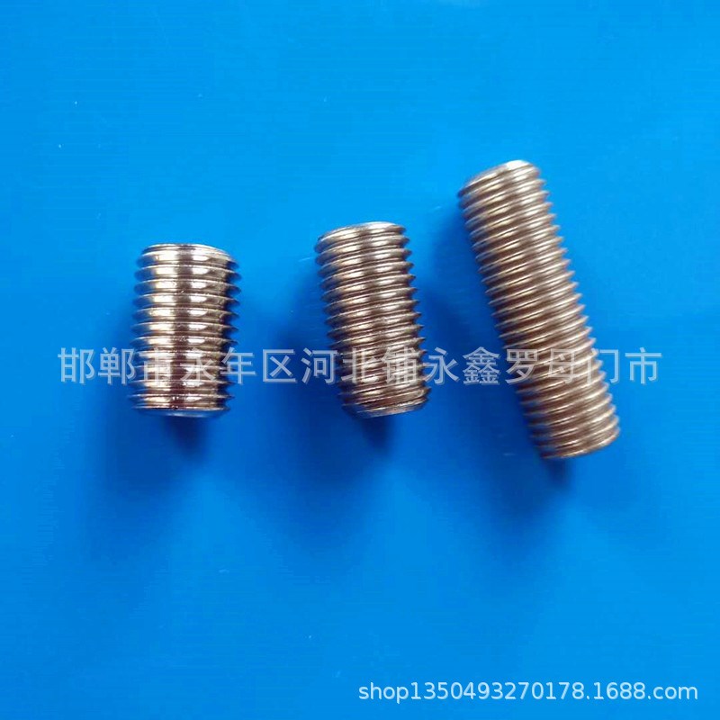 DIN913内六角平端机米螺丝 201不锈钢紧定M5*18/50M6*12/60止付丝
