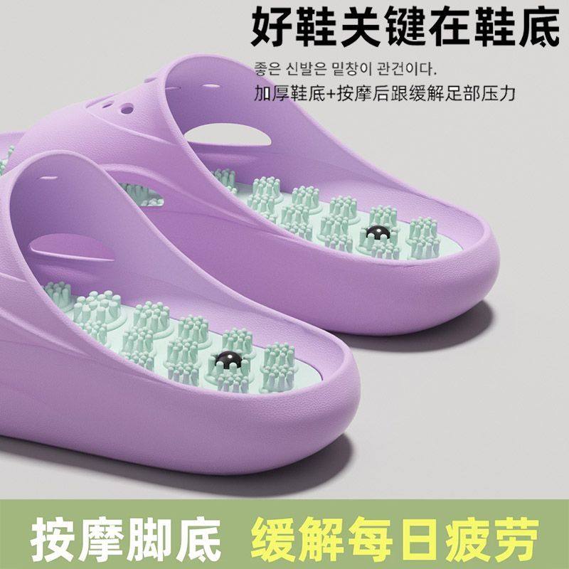 千牧芙日系足底按摩拖鞋指压板筋膜男士新款足疗脚底穴位浴室防滑,流行男鞋,一字拖,淘宝优惠券,粉丝福利购,淘宝优惠卷