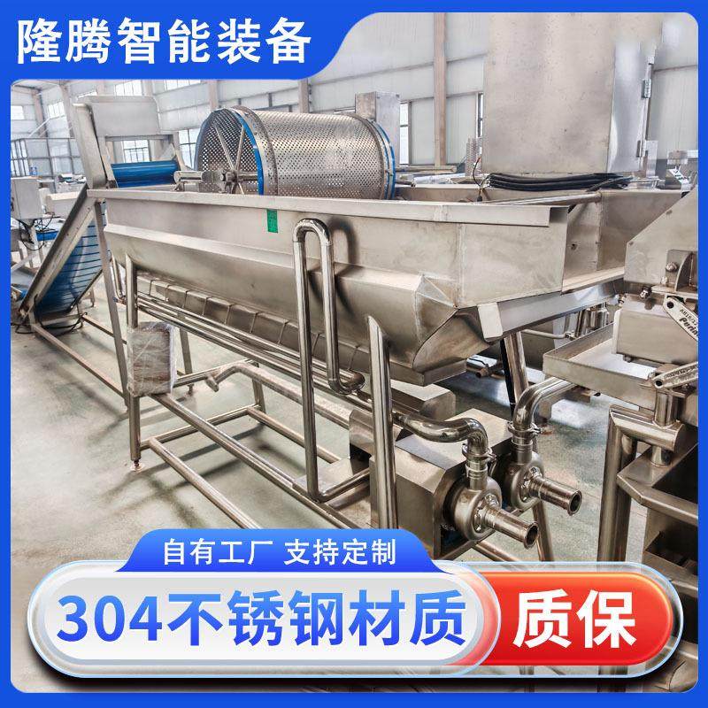 全自动翻筐涡流清洗机鱼片清洗机设备排骨鸡肉猪肉牛肉清洗解冻