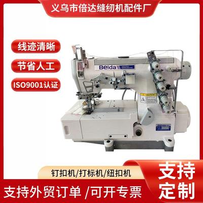 直驱绷缝机三针五线右刀缝纫机全自动大方头电脑剪线