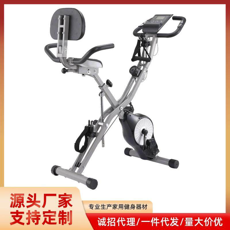 动感单车健身车磁控可折叠室内办公脚踏自行车静音健身减脂锻炼器
