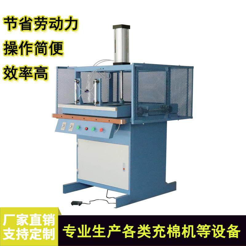 厂家供应枕头真空机座垫气动真空打包机被子真空压缩包装机,纺织面料/辅料/配套,化纤机械,淘宝优惠券,粉丝福利购,淘宝优惠卷