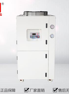 水冷却机CW360（冷量35.4KW）