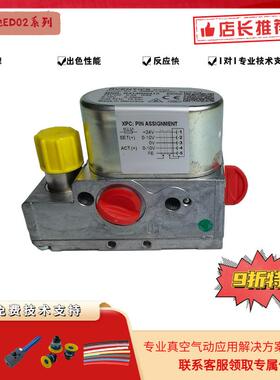 AVENTICS/安沃驰 ED02电气比例阀 力士乐 R414002413 压力调节阀