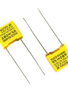 国产X2安规电容275V223K 0.022UF 脚距10mm 223K/275V薄膜电容器