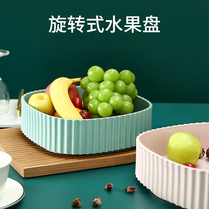 旋转收纳盒厨房置物架 家用厨房整理用具 现货供应旋转收纳盒