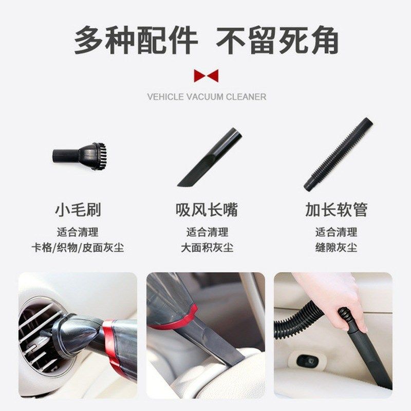 汽车吸尘器超强吸力无线吸尘器便携式手持干湿车家两用车载吸尘器
