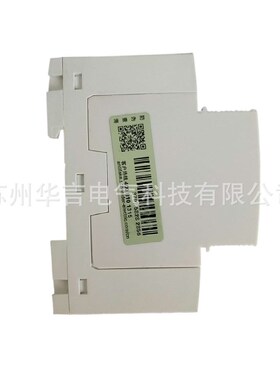 万高 可插拔式电涌保护器 IPRU 80 4P 350V 订货号A9L080400