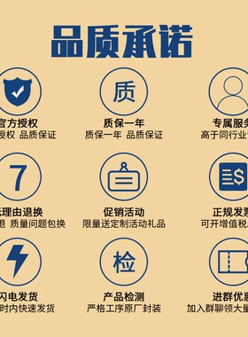 威浦工业防水航空插头插座WY203芯4芯5芯7芯9芯12芯TEKZ