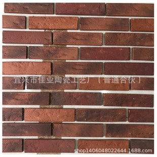 饰内墙外墙文化砖210x55x10mm 装 厂家现货田园美式 乡村风格