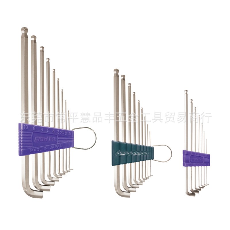 百利扳手1.5到10球头内六角EIGHT-EX八牌六角匙加长短尾TTS-9/7