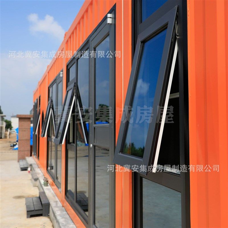 集装箱房屋移动房子 活动房集成集装箱活动板房可拆卸隔离房出口