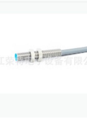 全新销售GSEE-TECH环形电感式传感器HN6-Q20T-E2 A0200008质保2年