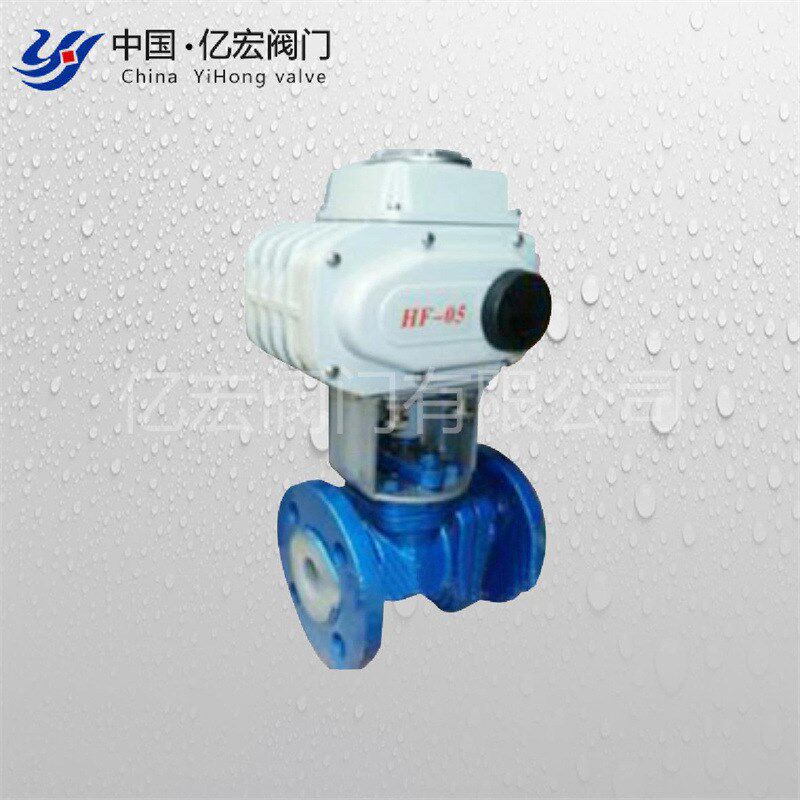 (衬氟阀门)供应内衬PFE.PEFA.PFA四氟料法兰式衬氟三通球阀厂家