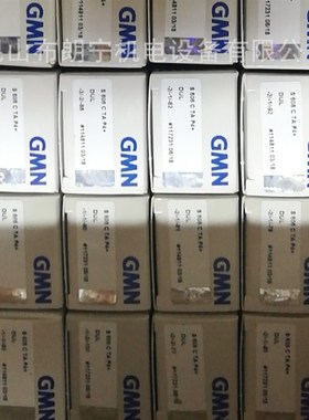 GMN  FE443 FKNN6203-RS FP437Z RA453ZL(301046)轴承 单向离合器