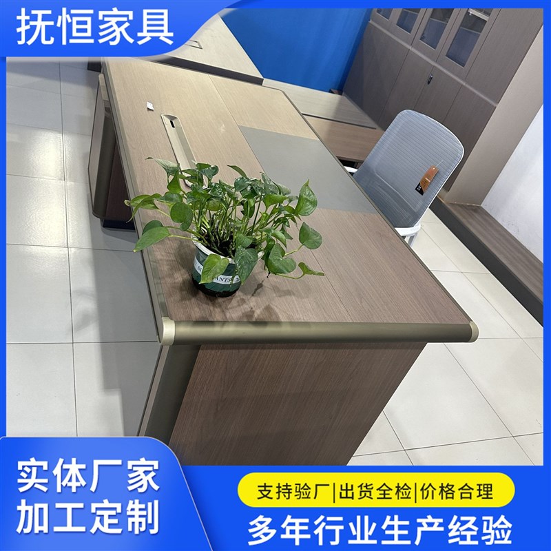 员工位桌椅组合电脑桌简约现代老板桌工位台式单人桌子桌面办公桌