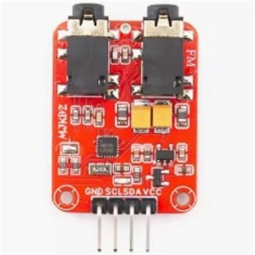 FM广播收发模块 FM模块 调频广播模块 FM收发模块 RDA5820N模块