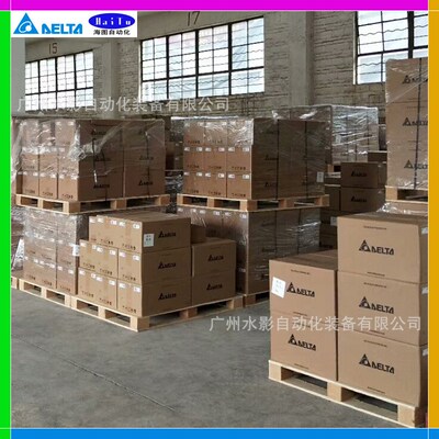 DELTA/台达 VFD7A5MH21ANSAA 原装 1.5kW 变频器 带CANopen 重载