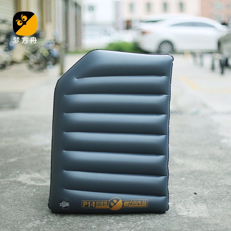 P14梦方舟后排坐放倒填平用充气斜坡垫后备箱睡平用充气填充垫