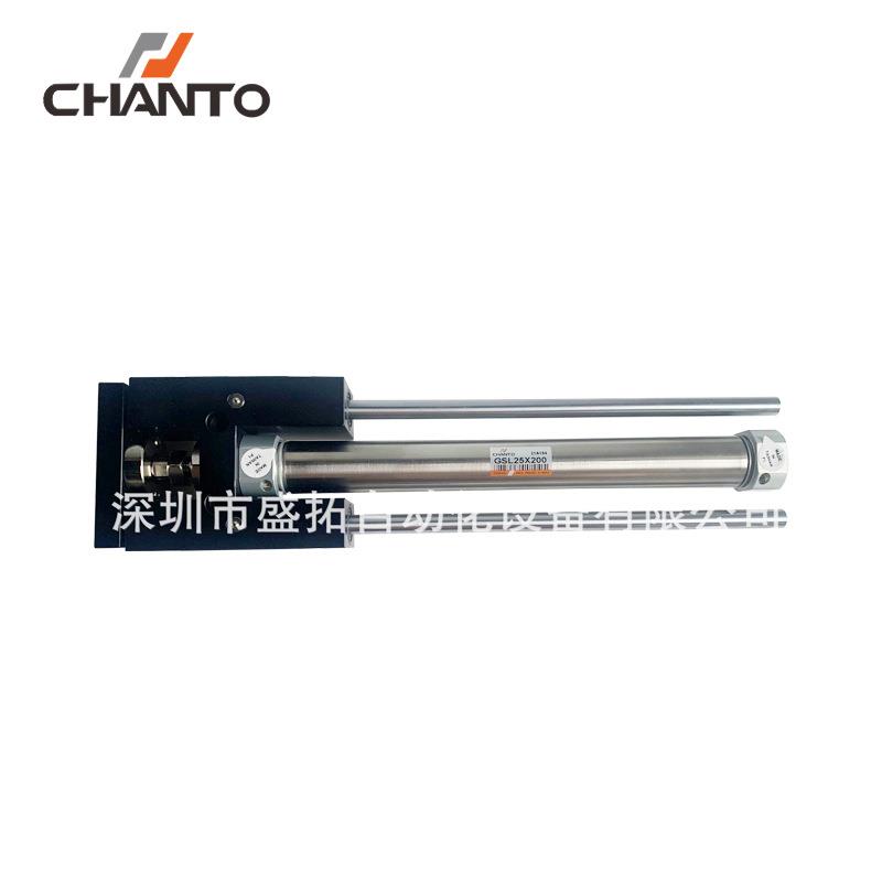 台湾长拓CHANTO 导杆气缸 GSL25X200图片